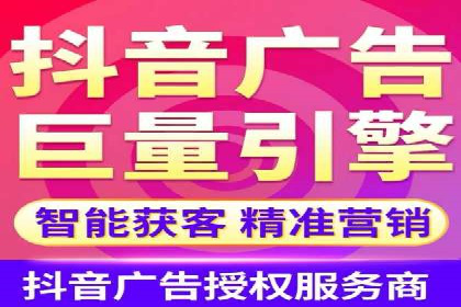 信息流广告运营案例分析：品牌推广