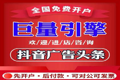 SEM推广代运营案例：效果对比分析