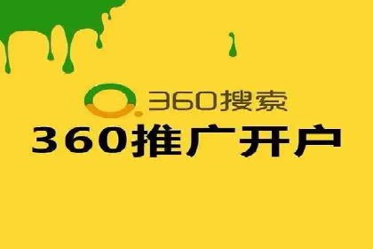 某企业SEM广告投放的转化率提升秘诀